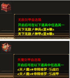 4.png