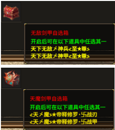 1765267526369377.png