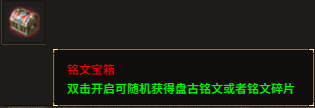 7.png